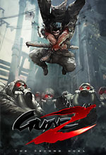 GunZ 2 Poster