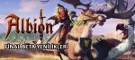 Albion Online Final Beta Yenilikleri